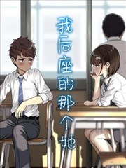 国产漫画改编《墨色千机》动态漫在线观看