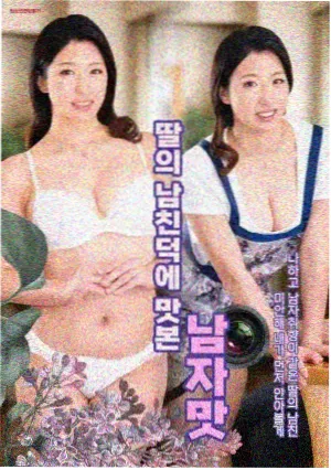 国产年代情感剧《潮汐线》免费追剧